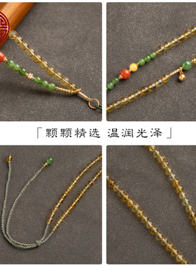 黄水晶八宝罗盘葫芦佛牌项链