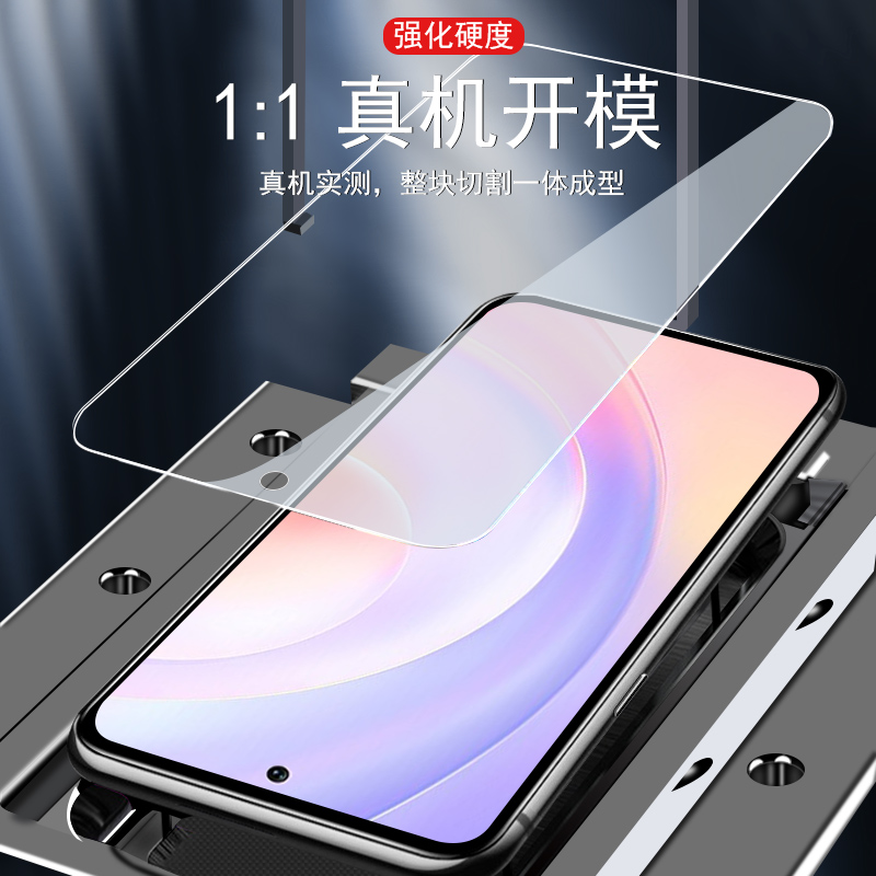 红米note12s钢化膜nt12s全屏not12s手机redminote小米nite米s12nont1mote保护n0te贴膜n12s玻璃贴red米mi屏幕 - 图0