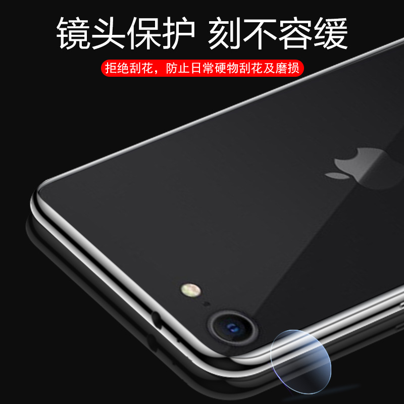 荣耀平板x9pro镜头膜eln2一w09后摄像头x8pr0保护11.5寸padx90p摄影honorpadx9p华为honor镜pad玻璃x8por盖p - 图2