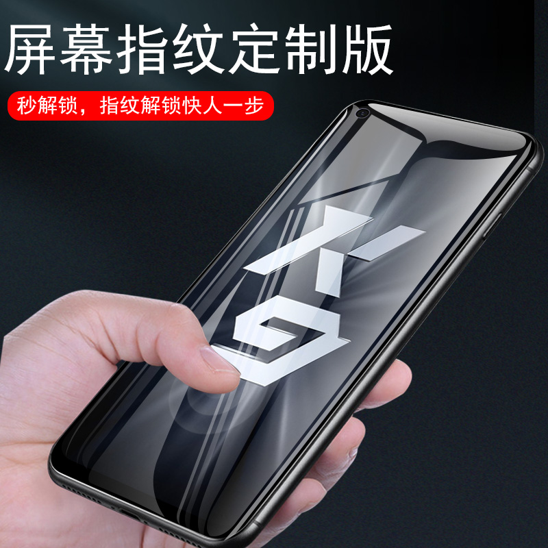 oppok9钢化膜opppk9pro手机opook95g壳k9oppo新品k9全屏ooppk九oppork9屏保opk9p看poopk9k防爆opp0ppo09pr0 - 图0