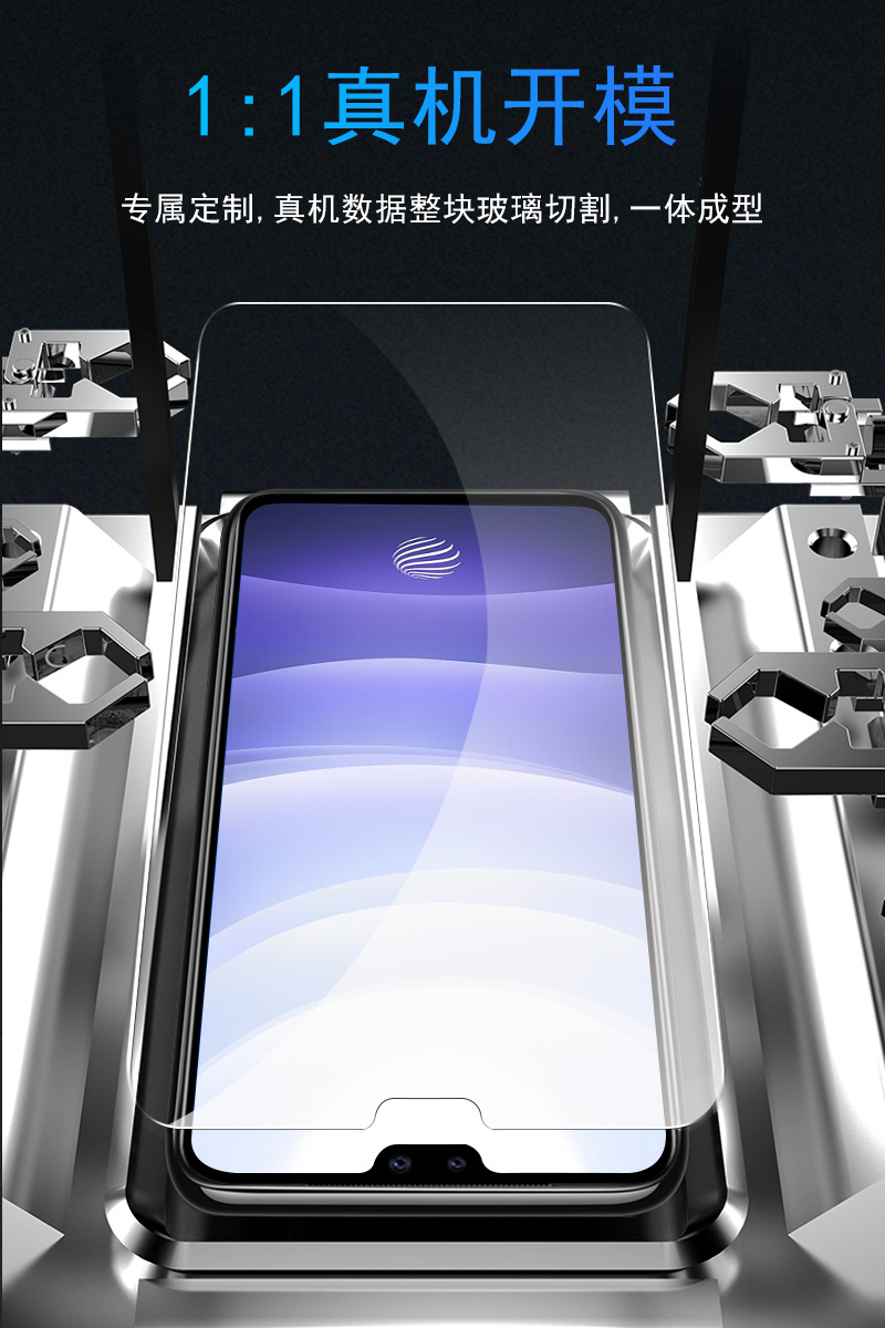 vivos9钢化膜vivo手机s9解锁vⅰvos9s的ⅵⅴviv0s9维沃vlvos9voⅤivos屏幕vivoxs全屏vivios九vi刚化os保护vs - 图1
