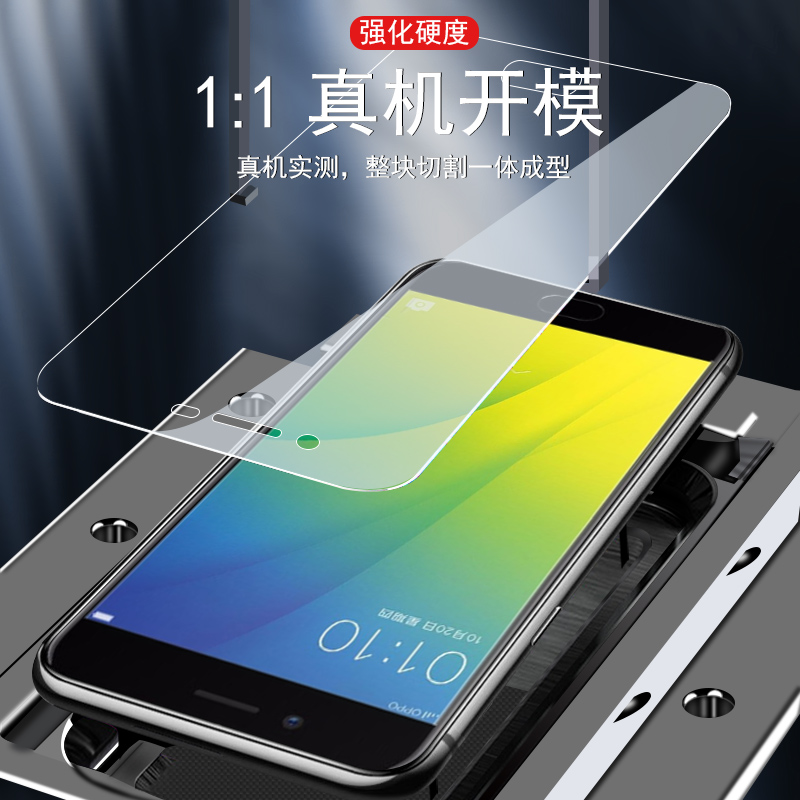 oppor9st钢化膜r9skt手机r9sk全屏opr9s屏保0pp0r9st蓝光oppoa9st玻璃rsk9rs九opopr人oppo0ppor刚化oppors9 - 图0