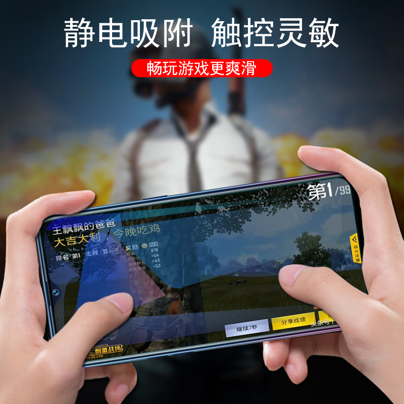 oppor15x钢化膜opor15x全屏opp0r15x人opporr手机oppoⅹppor摸oppox/opppr哦ppor莫poopr模xoppoⅩoppr防摔op-图3