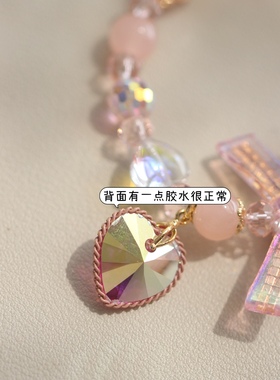 现- Tver韩国进口施家爱心蝴蝶结串珠手链ins风氛围感 少女公主风