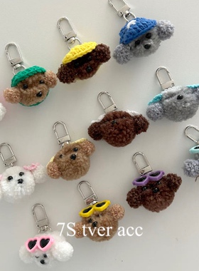 现Tver acc韩国正品毛绒小熊挂件可爱kt猫公仔玩偶包包挂件