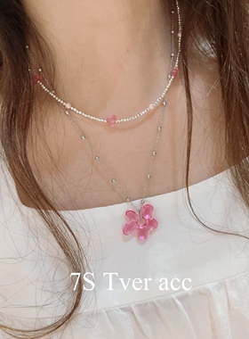 Tver acc 韩代粉透爱心项链 小熊花朵毛衣链锁骨链 少女清甜