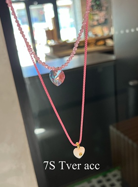 Tveracc 韩国进口粉色爱心串珠项链女小众设计多巴胺百搭毛衣链