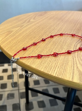 【现】tver 韩国细闪红色琉璃爱心串珠项链 锁骨链新年本命年礼物