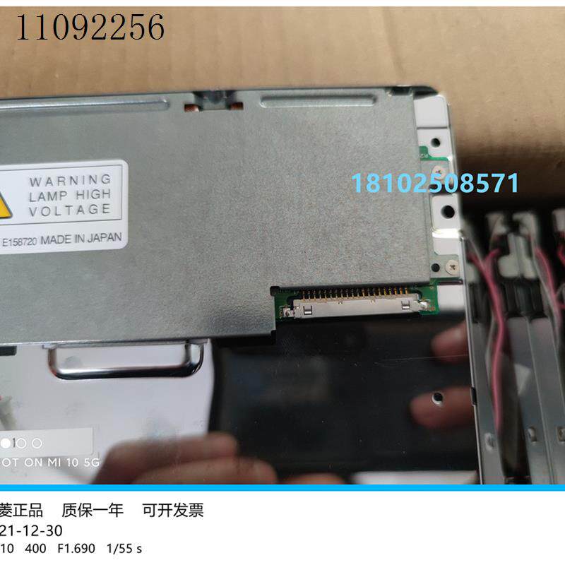 议价原装现货AA084XC01全新AA084XA03 AA084XA01 AA084XA02三菱·_虎窝淘