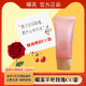 Diemei Centifolia Rose CC Cream Concealer ແລະເຮັດໃຫ້ຜິວຫນັງສົດໃສ
