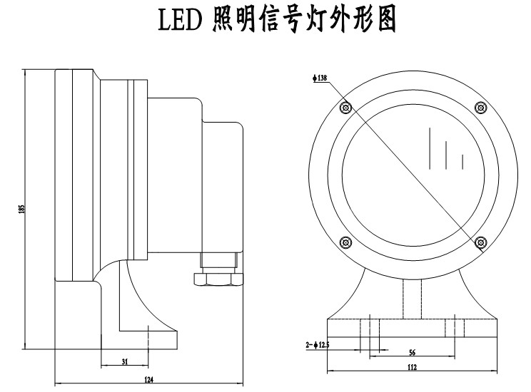 矿用隔爆型机车照明信号灯DGY30/24L柴油机车多功灯远光近光信号 - 图3