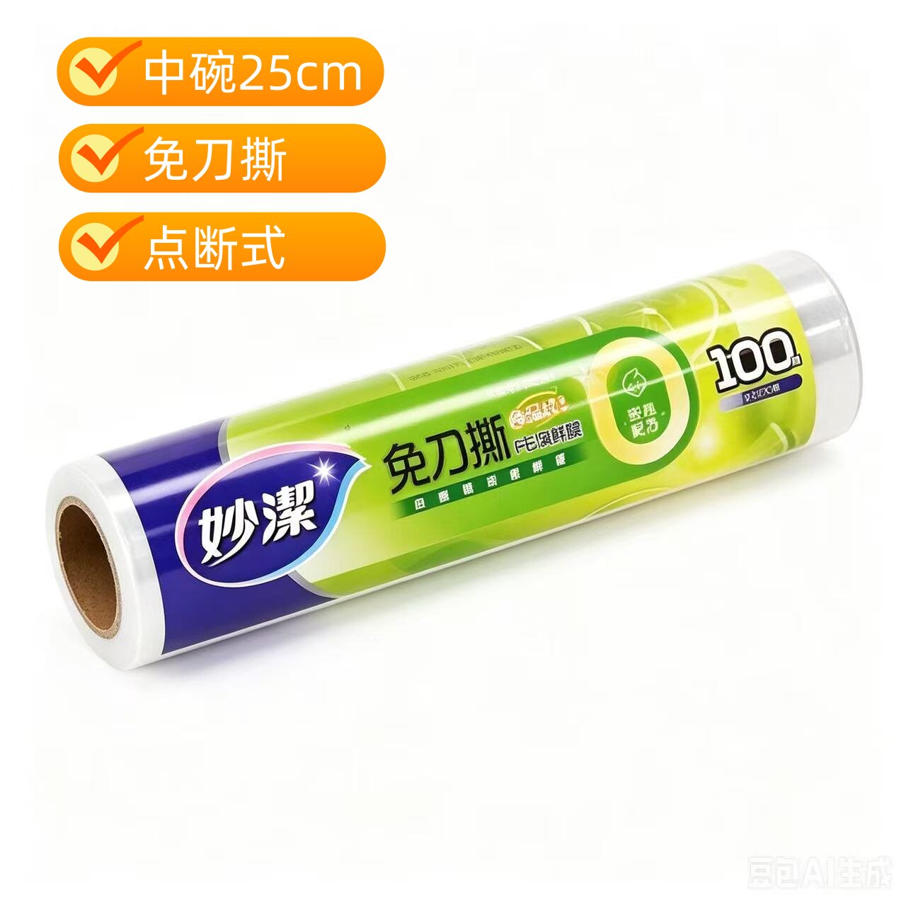 图5