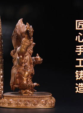 紫铜二臂玛哈嘎拉佛像装饰摆件噶举派大黑天护法财神像居家工艺品