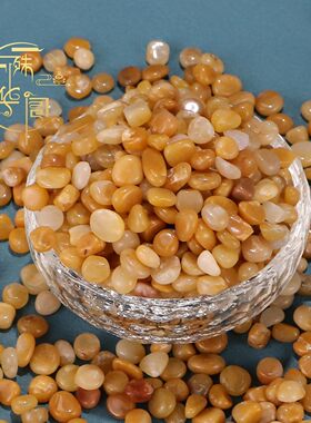 天然玉石碎石黄玉原石黄色颗粒小石子曼扎供奉鱼缸底石装饰摆件