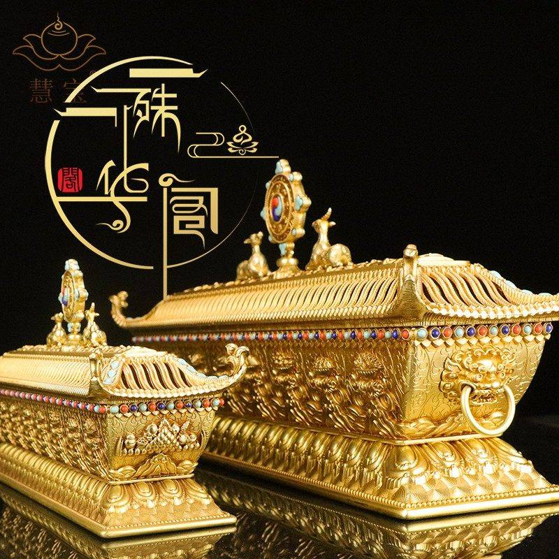 藏式宝宇卧香炉家用黄铜香薰炉室内薰供香睡线香盒檀香炉桌面摆件,淘宝优惠券,粉丝福利购,淘宝优惠卷