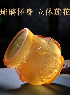 佛堂供水杯供佛杯佛前家用水琉璃莲花净水杯摆件贡供水碗观音供杯