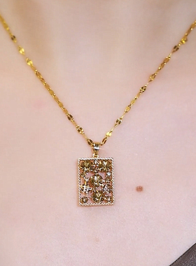 轻奢时尚咖色满钻方形钛钢项链