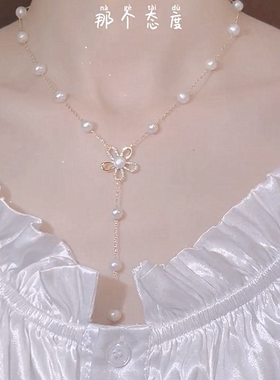 花仙子花朵珍珠铜镀真金法式耳饰