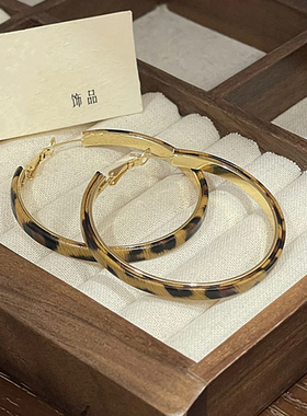 赵露思同款豹纹夸张圈圈耳环