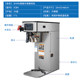 BUNN original smart Gongcha Huangcha single-head coffee machine
