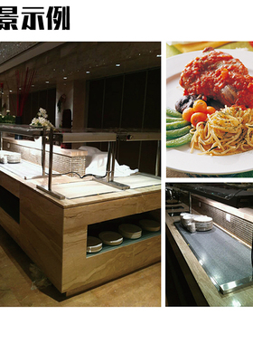 HECMAC海克暖食灯酒店餐饮自助