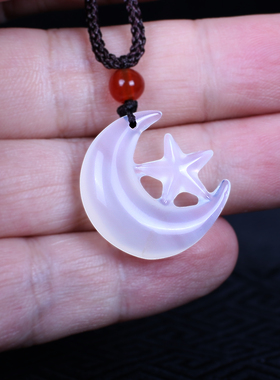 天然白玉髓星星月亮吊坠