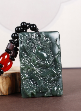 天然和田青玉龙纹大号吊坠