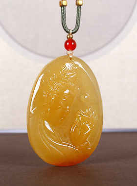 天然黄龙玉观音吊坠平安护身