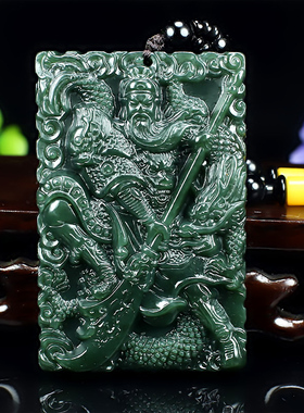 天然和田玉青玉关公吊坠