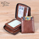 Men's wallet short leather zipper driver's license casual
