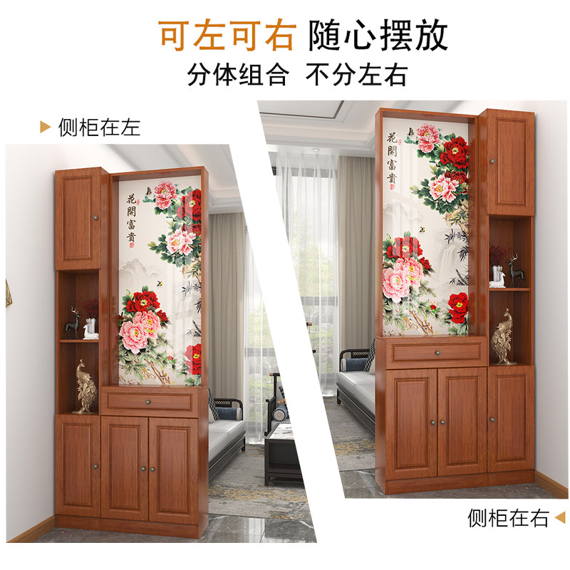 2025新款高档沙发屏风隔断柜进门客厅入户实木正对大门中式玄关柜