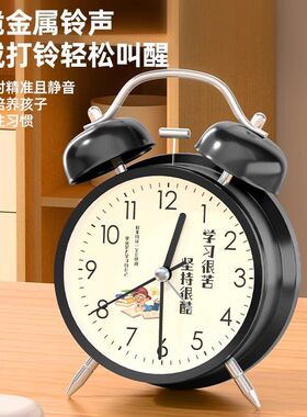 闹钟学生儿童专用起床神器大声音机械小闹钟充电款桌面时钟摆件