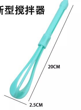 美发手动打染膏器染发调色搅拌棒