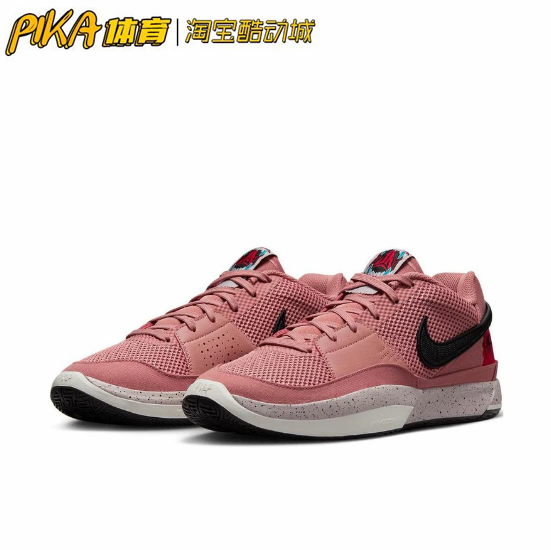 Nike Ja 1莫兰特1 Zoom Air缓震防滑耐磨篮球鞋 FV1288-600 AZ-图0