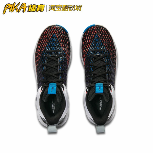 Under Armour Hovr Havoc 4 Clone 缓震实战篮球鞋 3025992-001 - 图1