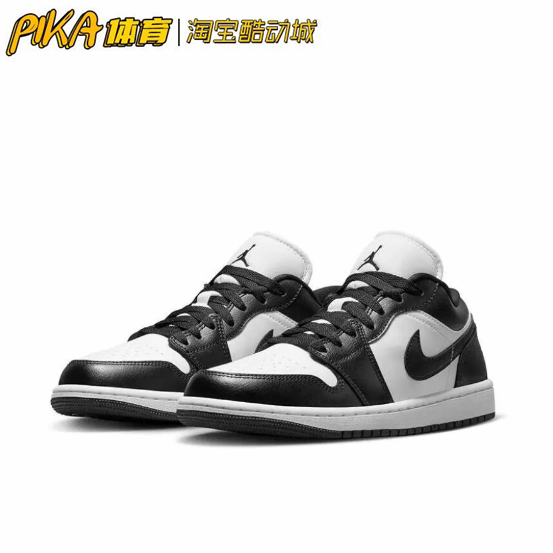 Air Jordan 1 熊猫AJ1潮流复古耐磨防滑时尚休闲鞋 DC0774-101 AZ - 图0