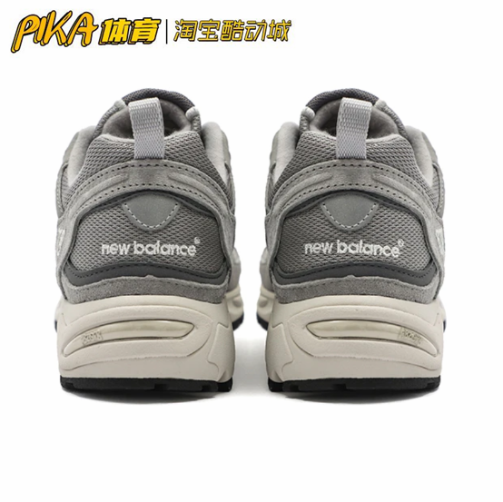 New Balance 878 灰色/白色 复古防滑耐磨透气休闲鞋 CM878MC1 KY - 图1