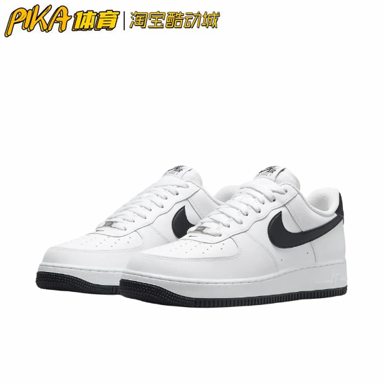 Nike Air Force 1 AF1空军一号复古潮流运动休闲鞋 FQ4296-101 AZ - 图0