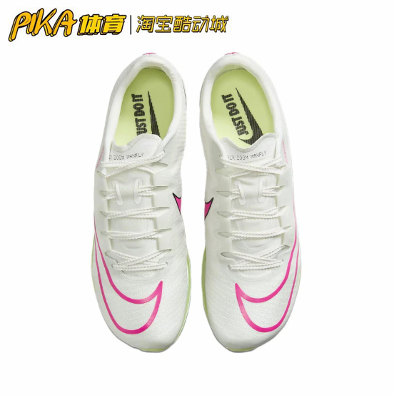 Nike Air Zoom Maxfly 田径缓震抓地舒适跑鞋钉鞋 DH5359-100 KY - 图0