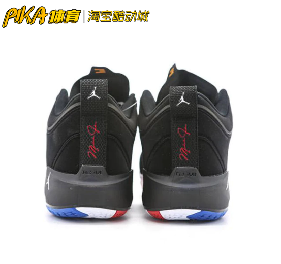 Air Jordan 37  AJ37黑蓝缓震运动篮球鞋 DQ4123-061 KY - 图1