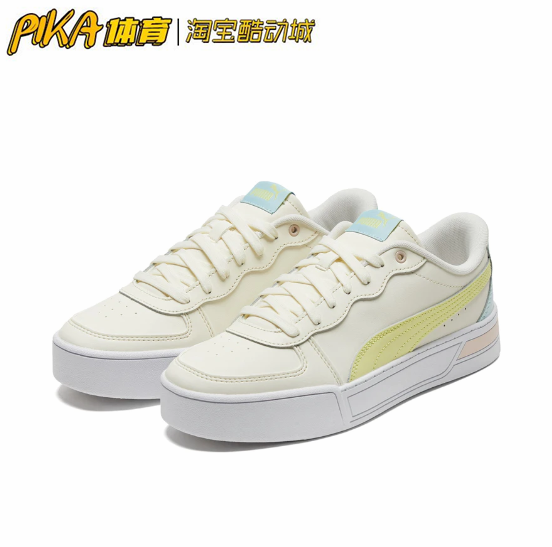 Puma Skye 浅粉黄色 厚底增高 防滑耐磨 低帮休闲鞋 374764-09 KY - 图0