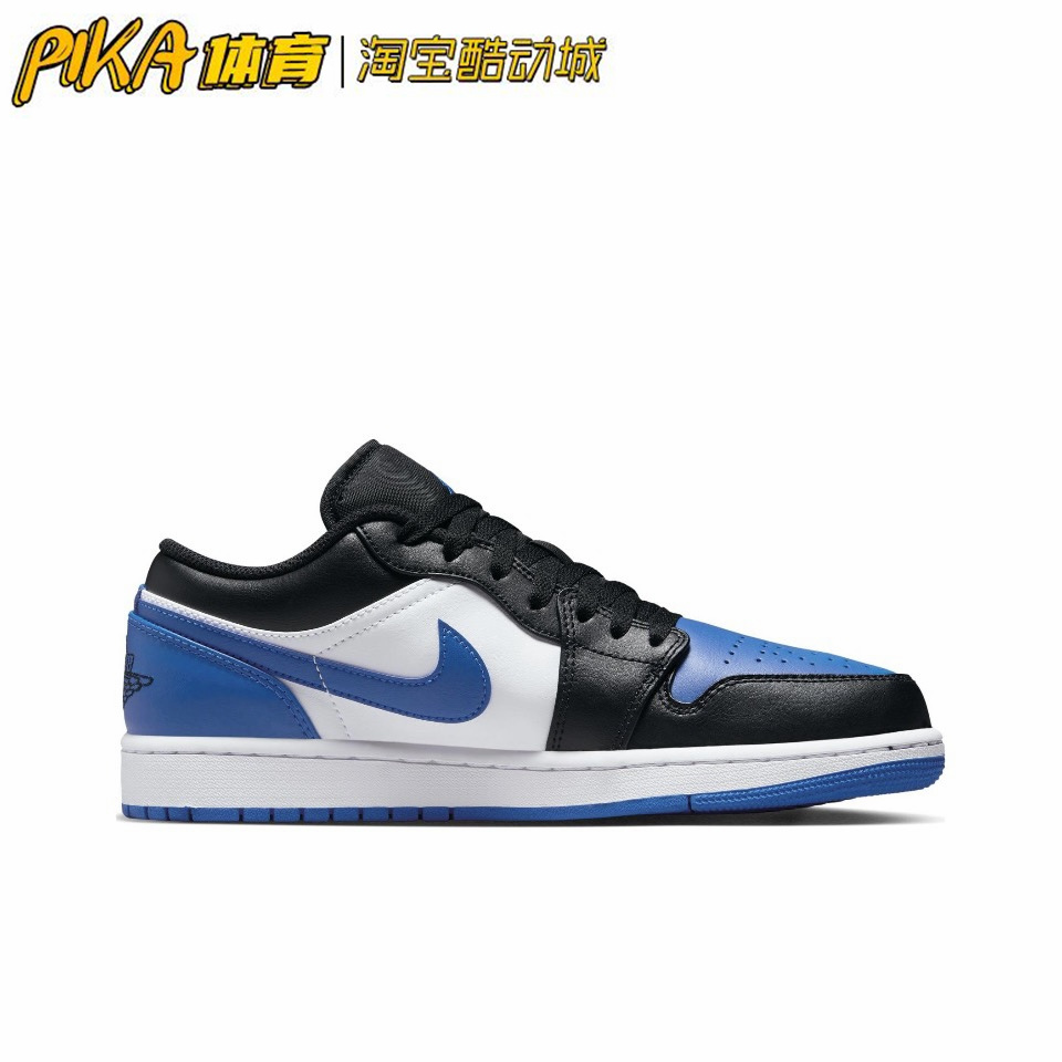 Air Jordan 1 low深黑白蓝潮流复古耐磨防滑休闲鞋553558-140 KY-图3