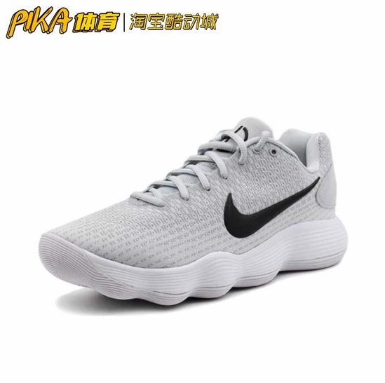 Nike Hyperdunk 2017龙年实战缓震防滑耐磨篮球鞋 897637-100 KY-图0