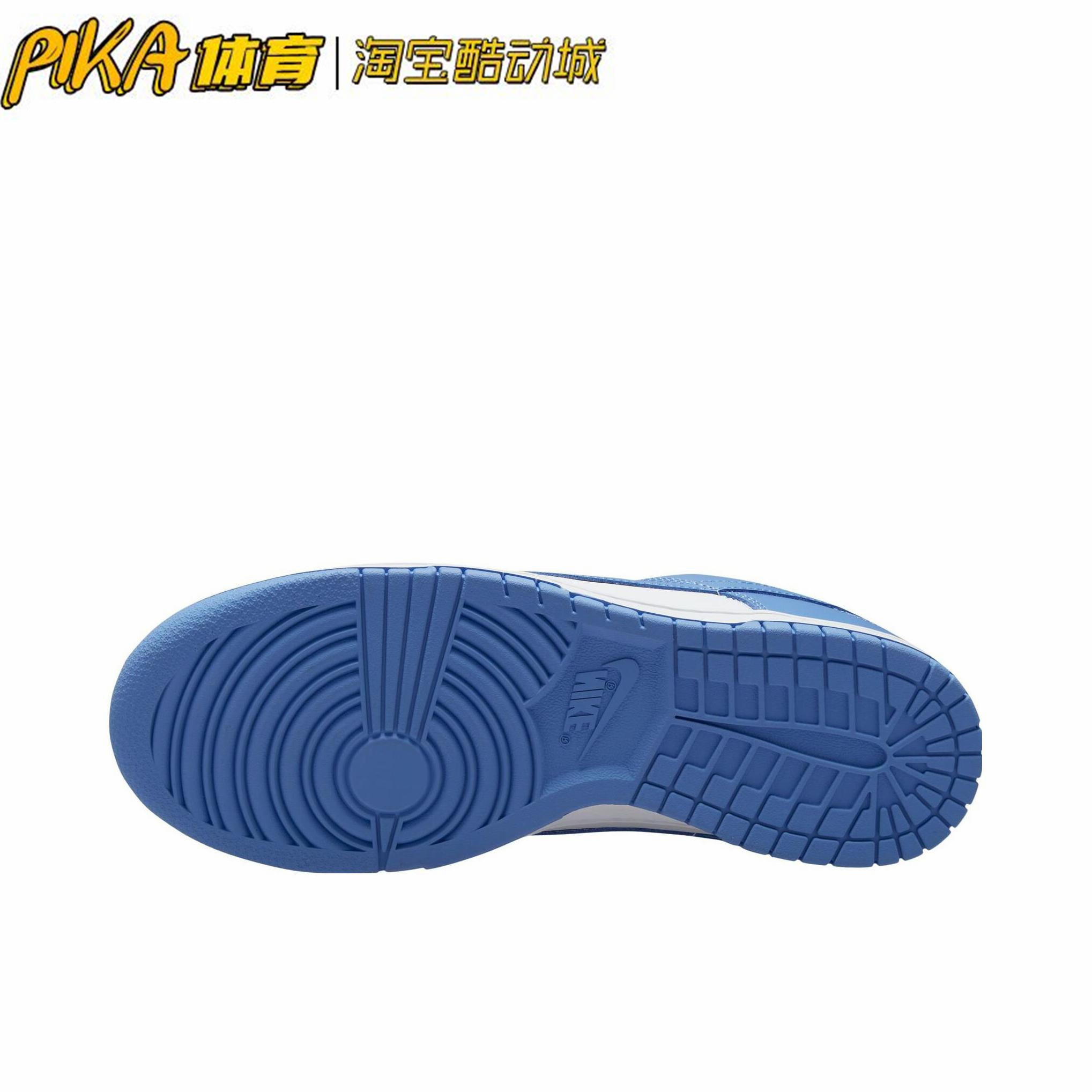 Nike Dunk low 北卡蓝 防滑耐磨 复古潮流 休闲鞋 DV0833-400 KY - 图3