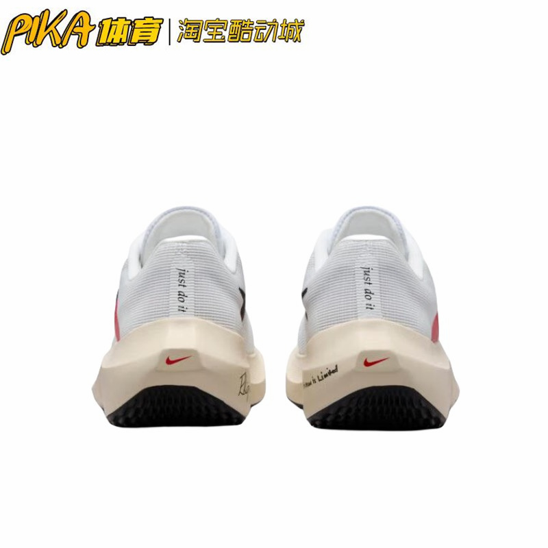 Nike Zoom Fly 5 白米色 稳定回弹 ZoomX泡棉 跑鞋 FD6562-100 KY - 图3