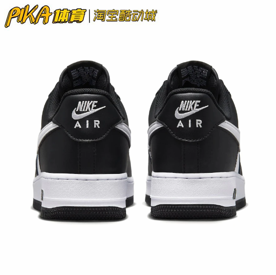 Nike Air Force 1空军一号黑白熊猫复古潮流休闲鞋 DV0788-001 KY