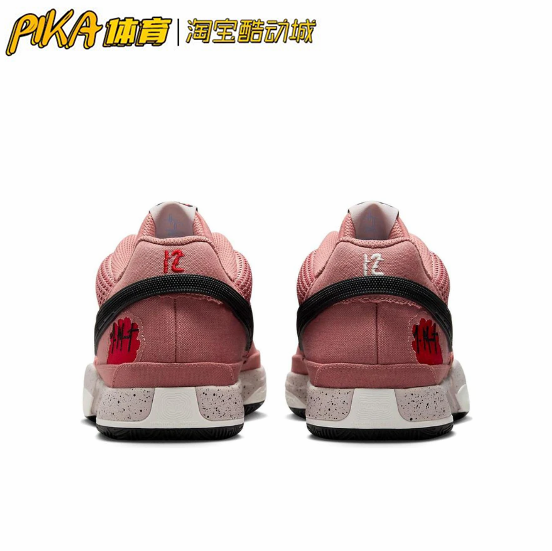 Nike Ja 1莫兰特1 Zoom Air缓震防滑耐磨篮球鞋 FV1288-600 AZ-图2