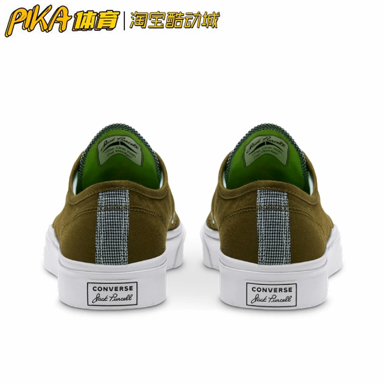 Converse 匡威 Jack Purcell 墨绿 开口笑休闲鞋168677C LM - 图1