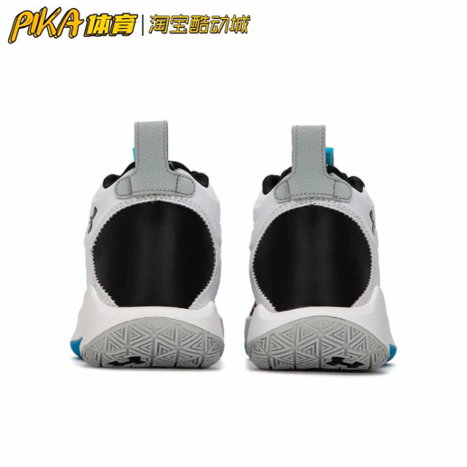 Under Armour Hovr Havoc 4 Clone 缓震实战篮球鞋 3025992-001 - 图2