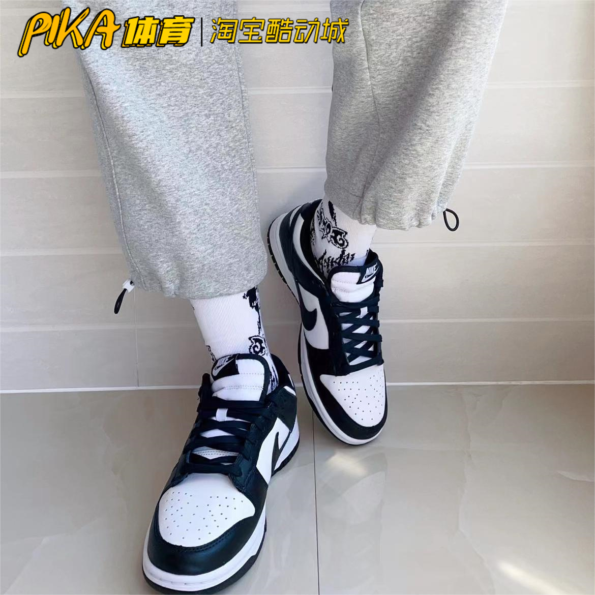 Nike Dunk low 黑白熊猫男低帮休闲滑板鞋 DD1391-100 KY - 图0